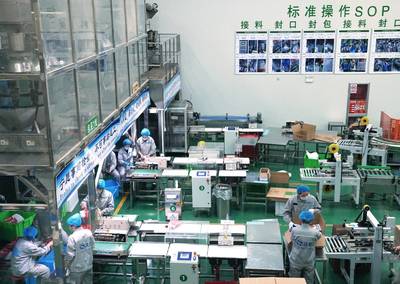 网易严选宠粮独立产线落成 深化供应链模式，站稳品类头部