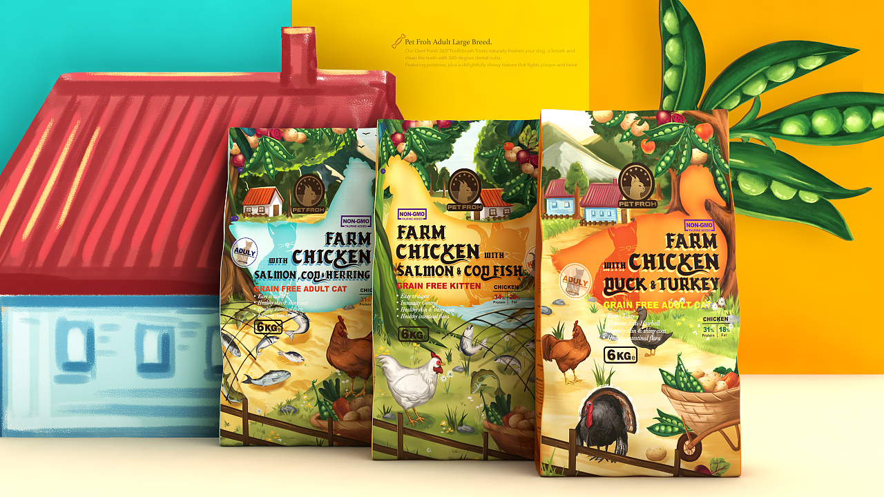 佰芙·宠物食品包装设计合集 家禽美味，与爱宠共享健康